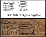 Glyphs from Ramsses' name carved over the glyphs from Seti's name.