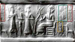 Notice that VA243 has writing on it. There are several short Sumerian inscriptions on the seal. None of these inscriptions validates Sitchin's notion about twelve planets.