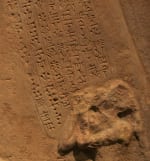 This Elamite inscription on the cone of the victory stele of Naram-Sin reads: I am Shutruk-Nahhunte, son of Hallutush-Inshushinak, beloved servant of the god Inshushinak, king of Anshan and Susa, enlarger of my realm, protector of Elam, prince of Elam. At the command of [the god] Inshusinak, I struck down the city of Sippar. I took the stele of Naram-Sin in my hand, and I carried it off and brought it back to Elam. I set it up in dedication to my lord, Inshusinak.